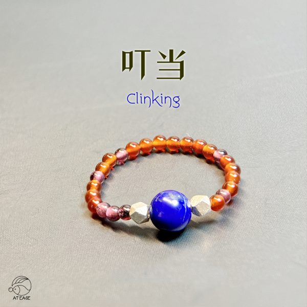 Clinking叮当