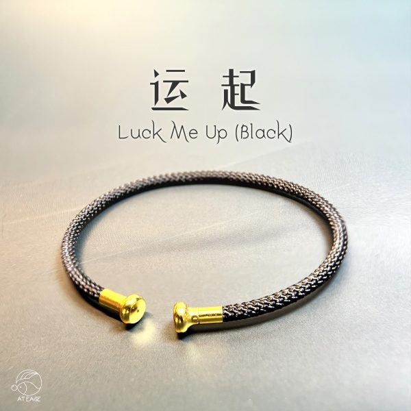 运起
Luck Me Up (Black)