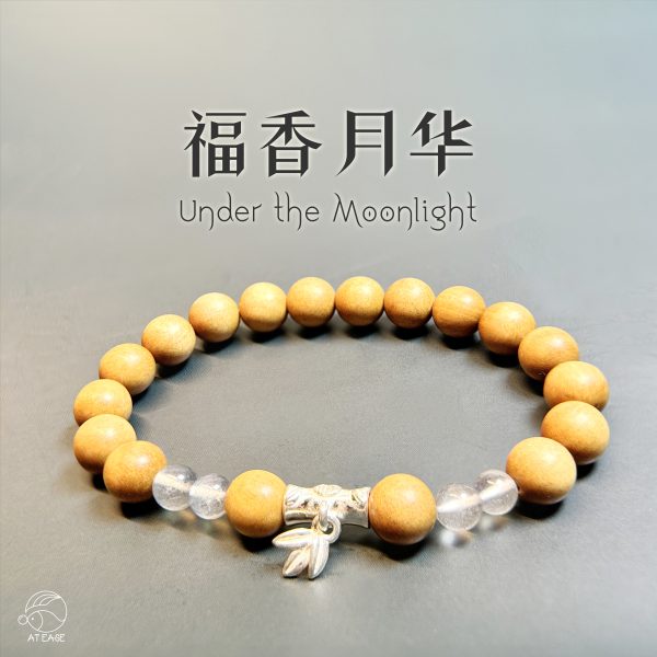 福香月华
Under the Moonlight