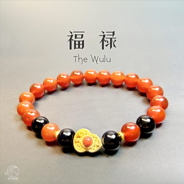 福禄The Wulu