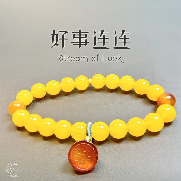 Stream of Luck 好事连连