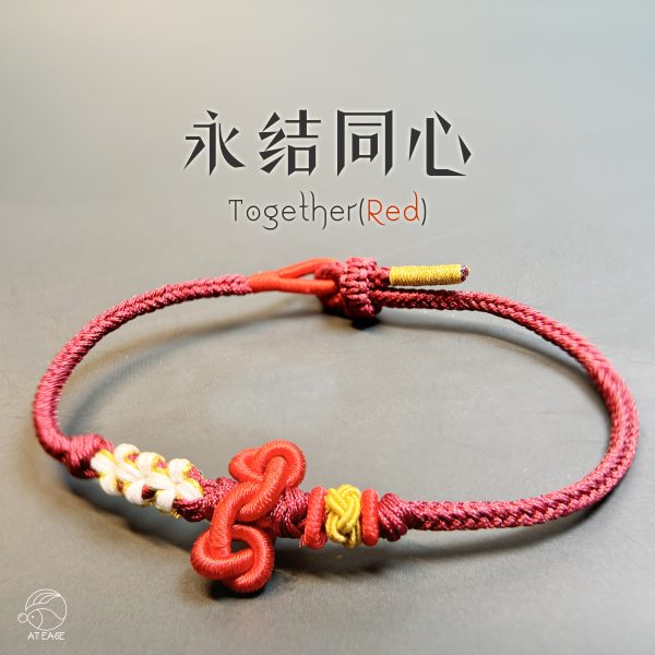 永结同心 Together(Red)