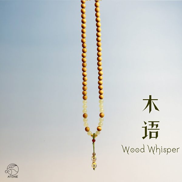 木语
Wood Whisper